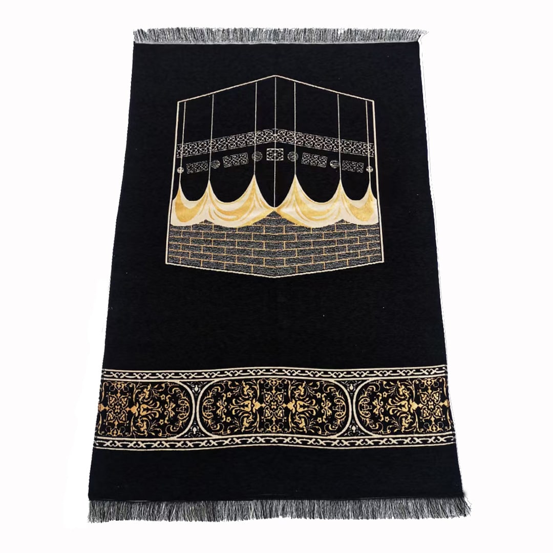 Tapis de prière de voyage orthopédique