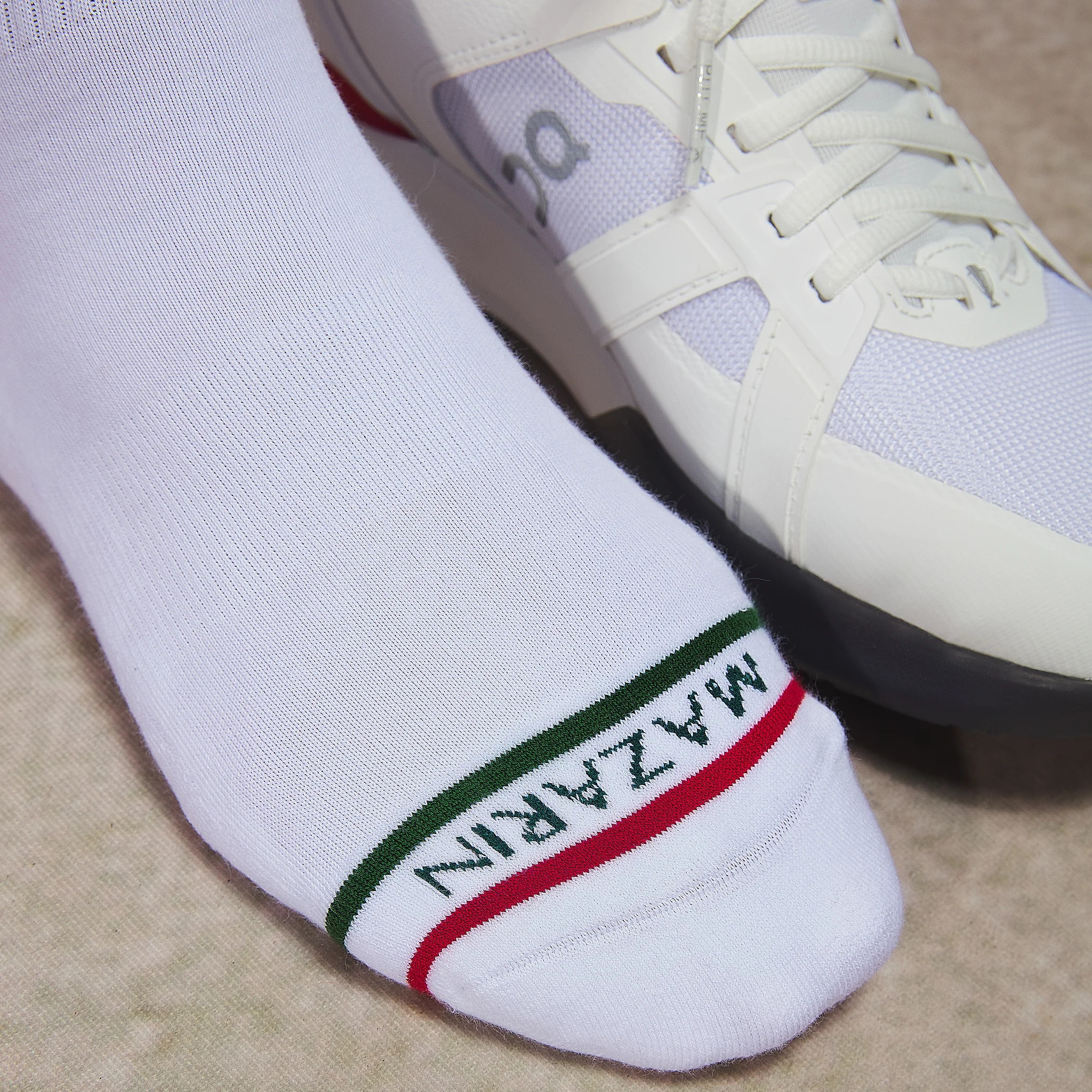 Vert & Rouge Vintage - Coton – Image 3